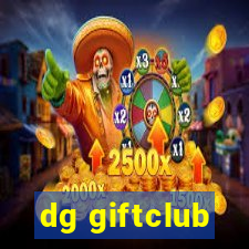 dg giftclub