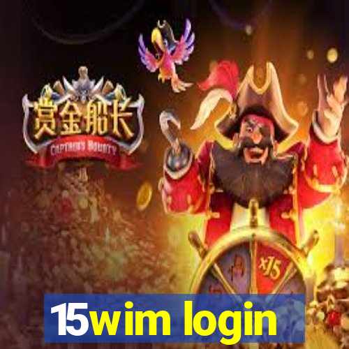 15wim login