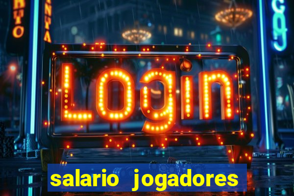 salario jogadores de volei