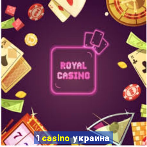 1 casino украина