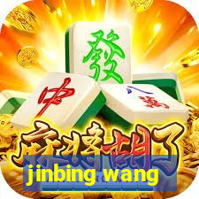 jinbing wang