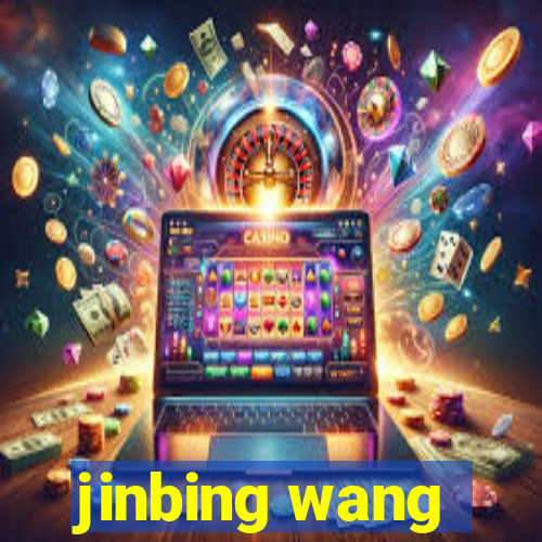 jinbing wang