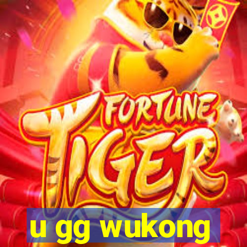 u gg wukong