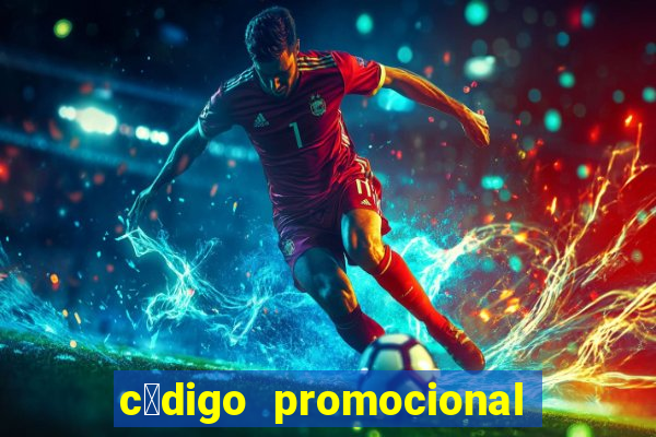 c贸digo promocional 123 milhas