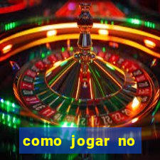 como jogar no powerball no brasil