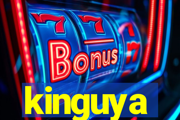 kinguya