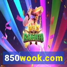 850wook.com