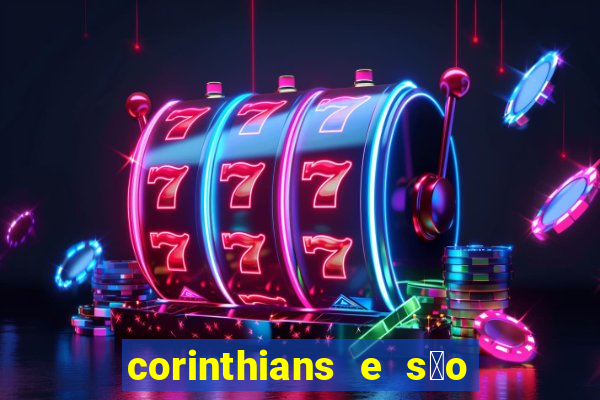 corinthians e s茫o paulo 7x1