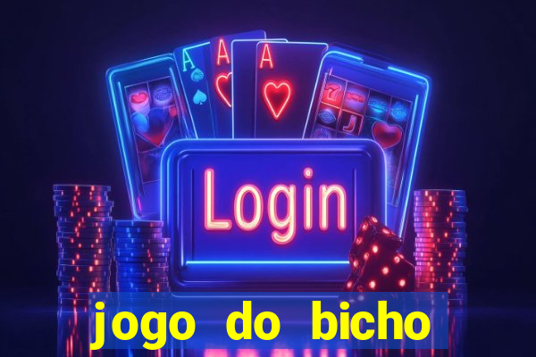 jogo do bicho n煤mero da pomba