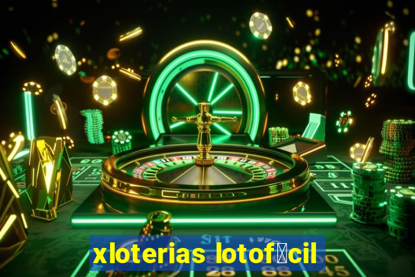 xloterias lotof谩cil