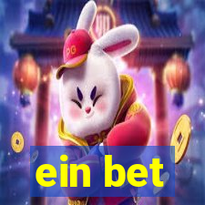 ein bet