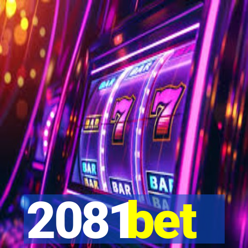 2081bet