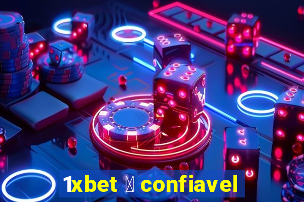 1xbet 茅 confiavel