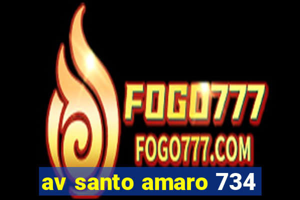 av santo amaro 734