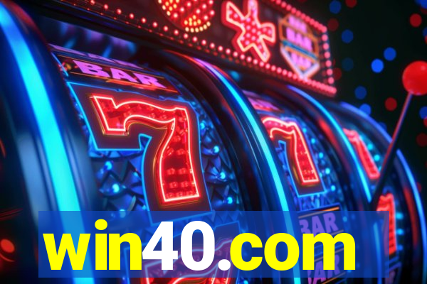 win40.com