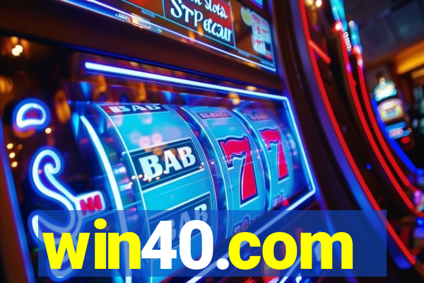 win40.com