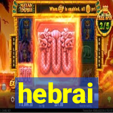 hebrai