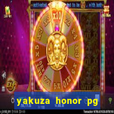 yakuza honor pg slot demo