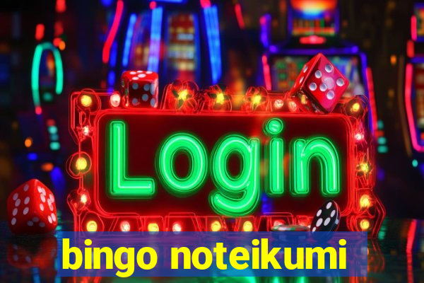 bingo noteikumi