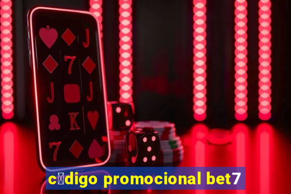 c贸digo promocional bet7