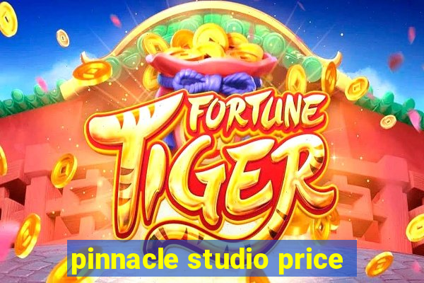 pinnacle studio price