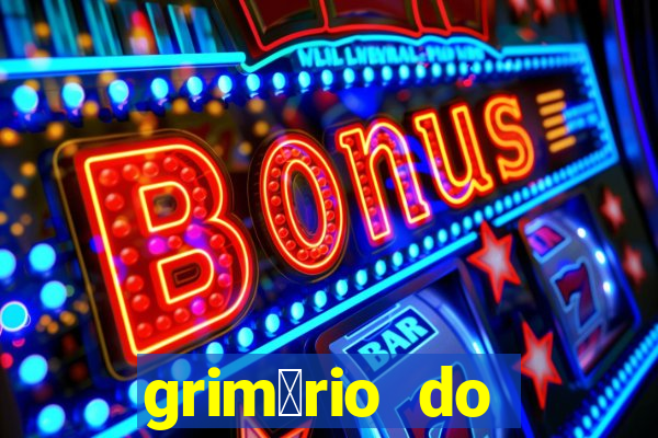 grim贸rio do narciso pdf