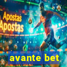 avante bet