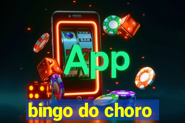 bingo do choro