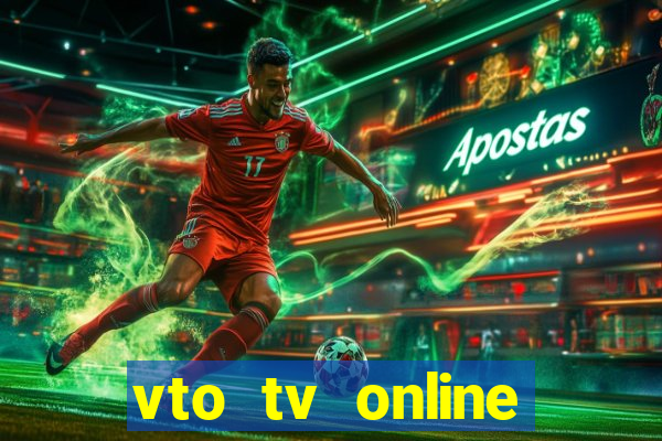 vto tv online futebol sportv