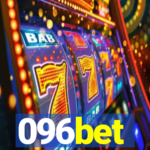 096bet