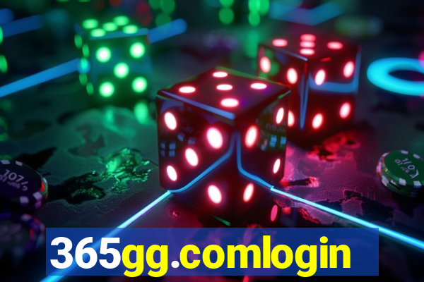 365gg.comlogin