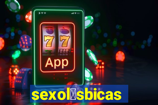 sexol茅sbicas