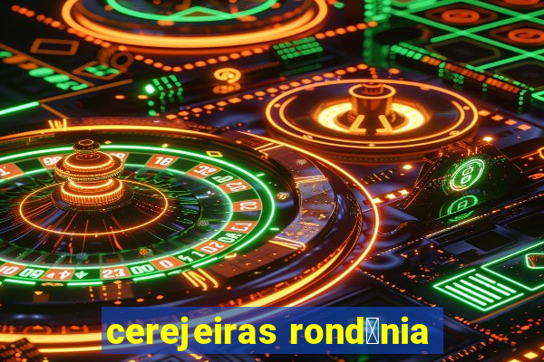 cerejeiras rond么nia