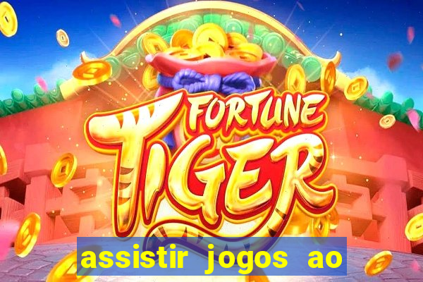 assistir jogos ao vivo rmc