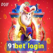 91bet login