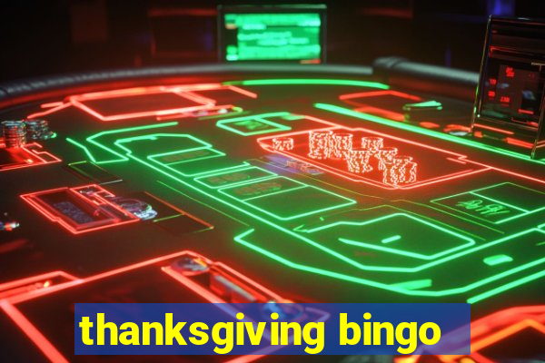 thanksgiving bingo