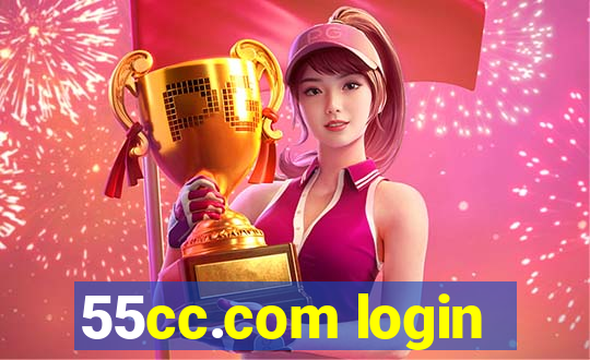 55cc.com login