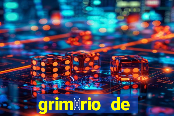 grim贸rio de narciso pdf gratis