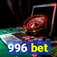 996 bet