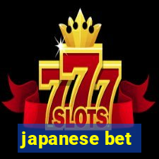 japanese bet