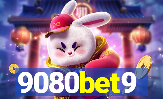 9080bet9