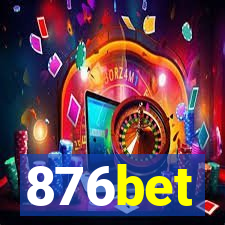 876bet