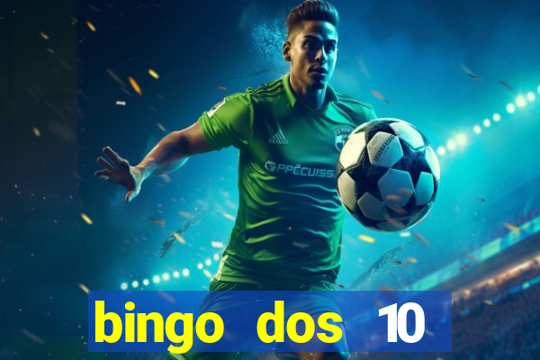 bingo dos 10 mandamentos da lei de deus