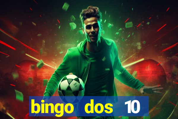 bingo dos 10 mandamentos da lei de deus