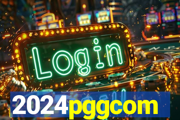 2024pggcom