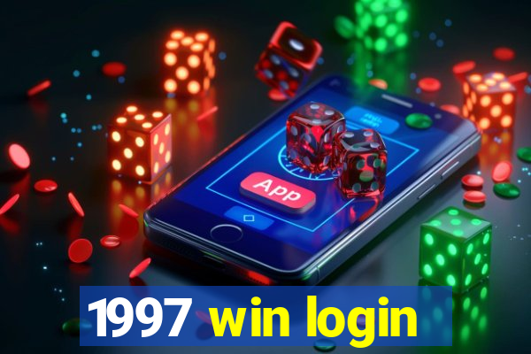 1997 win login