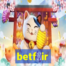 betf谩ir