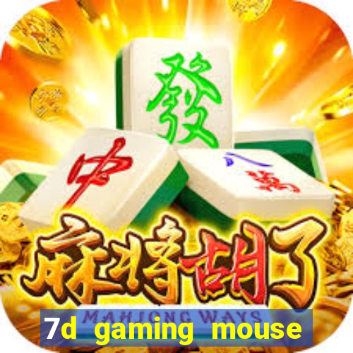 7d gaming mouse dpi software