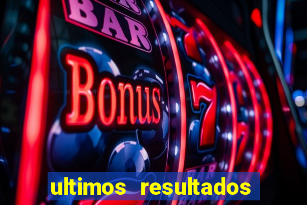 ultimos resultados futebol virtual bet365