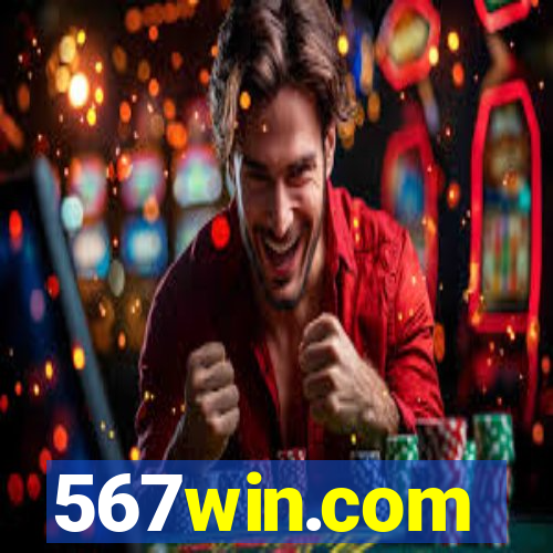 567win.com